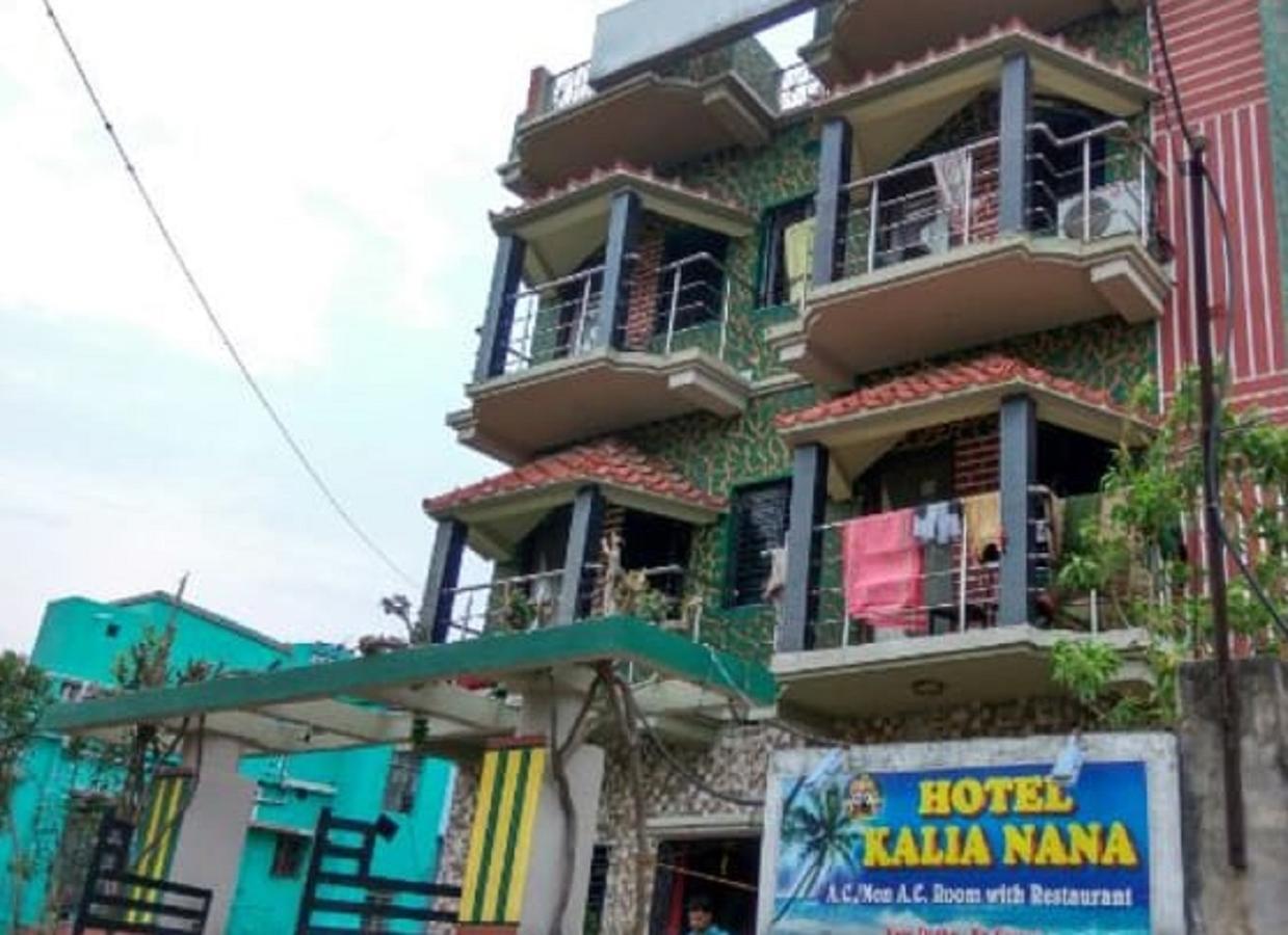Hotel Kalia Nana Дигха Экстерьер фото